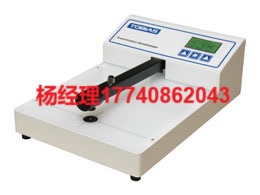 美国 TOBIAS associates TBX1000™   TBX1500™  透射密度计 光密度 密度差  正点面积  负点面积