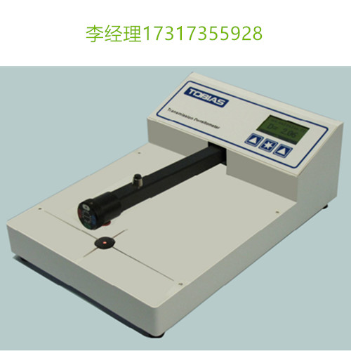TOBIAS透色密度计