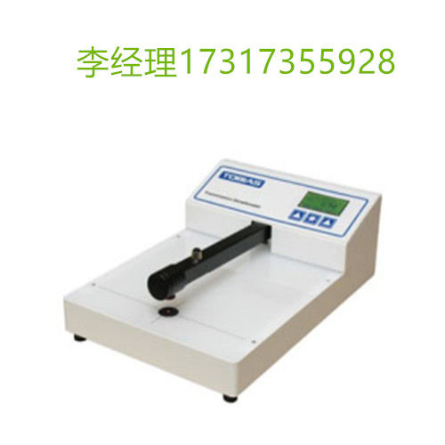 Tobias透射密度仪