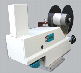 Film and Seal Adhesive Equipment Model 4090贴片机4090