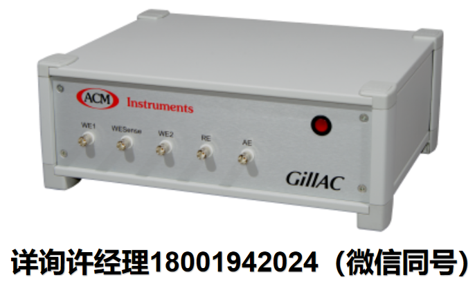 英国ACM Instruments-Gill AC稳压器、电化学监测仪、电化学测试、恒电位仪、恒电流仪、零电阻安培计ACM 进口代理