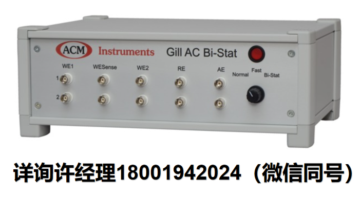 英国ACM Instruments电化学监测仪器 、并行系统- 双恒电位仪 Gill AC Bi-Stat 机架安装单元  Rack Mountable Unit Gill AC 电化学监测仪、腐蚀速率监测仪、腐蚀和电化学实验 ACM 进口代理