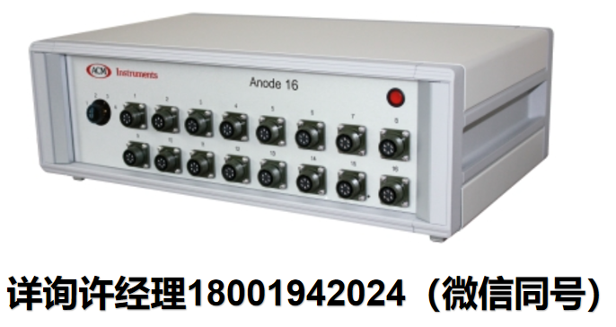 英国ACM Instruments实验室设备 Anode 16 恒电流仪、腐蚀和电化学实验 、电化学监测仪器 、电化学工作站， ACM进口代理