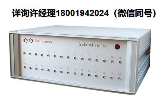 英国ACM Instruments实验室设备 Isolated 6/20/ 30 多通道零电阻电流测试仪、电化学监测仪器 、电化学工作站，用于测量加尔文电流和耦合电位  ACM进口代理