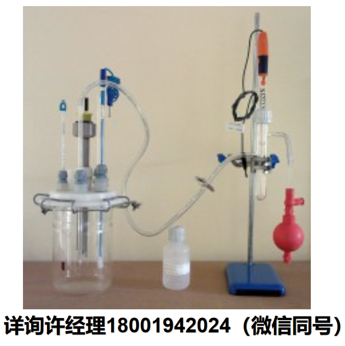英国ACM Instruments-电化学测试仪配件 Electrochemical Cell Kit  电化学传感器套件