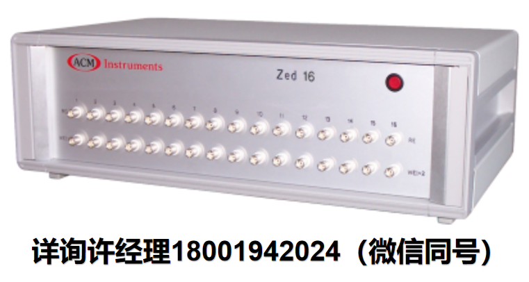 英国ACM Instruments-Zed 16 和 Zed 16 Iso 多通道零电阻电流计