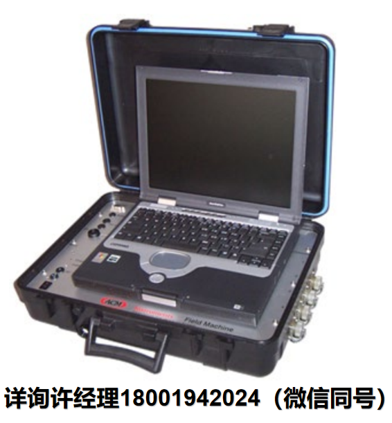 英国ACM Instruments-便携式现场仪器- Field Machine 电化学监测仪器、腐蚀测试仪器-适用于石油钻井平台、管道、混凝土墙以及几乎任何需要现场腐蚀监测的物体