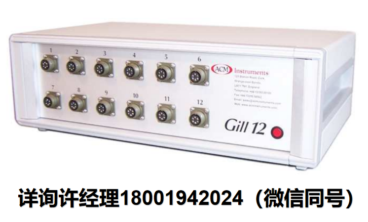 ACM Instruments-实验室设备- 多通道恒电位仪 Gill 6 / 8 / 12 电化学监测仪器-电化学监测仪-腐蚀速率监测-腐蚀和电化学实验