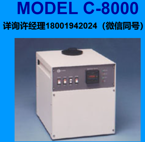 美国Advanced Photonics Inc气体净化器 Model C-8000 准分子激光气体净化器，针对工业准分子激光应用  API进口代理