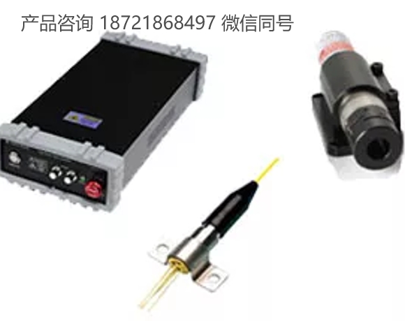 美国 AGILTRON PureBeam™ 脉冲激光器