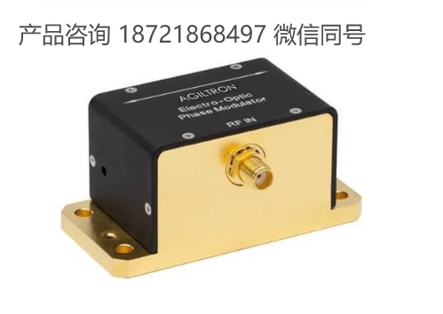 美国 AGILTRON 振幅/相位电光调制器-无谐振
