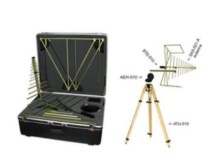 AHS天线套装AK-521F-7 25MHz-7GHz