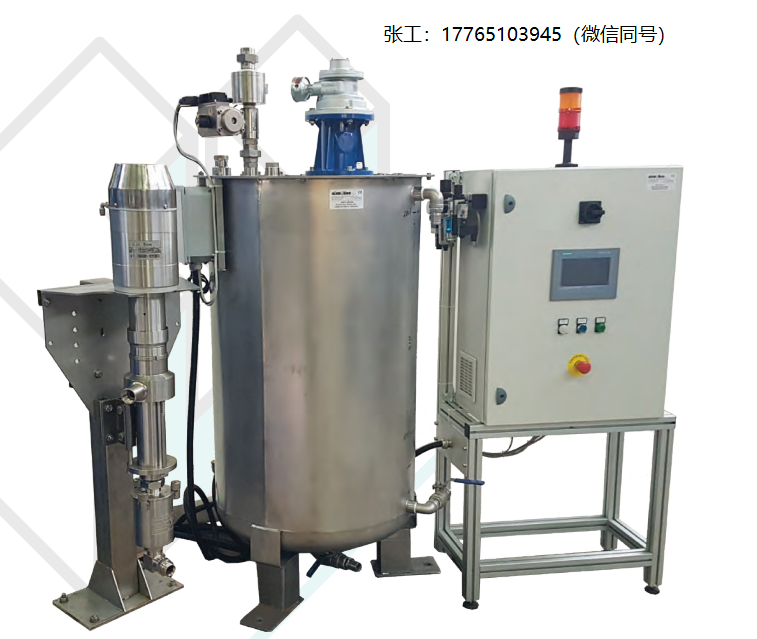 Airmation MINI系列气动搅拌器AF-2