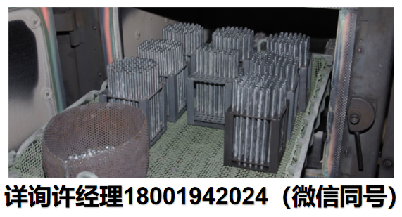 瑞士ALESA  HSS刀具、车削碳化物、高速钢刀具、圆锯片、侧铣刀、真空热处理刀具
