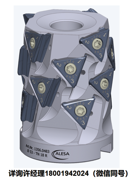 瑞士Alesa AG刀具 1354系列滚筒立铣刀，TN 11 / TN 18 R 90° / Ø 43 – 83  ，13540463，13560463 Alesa刀具进口代理