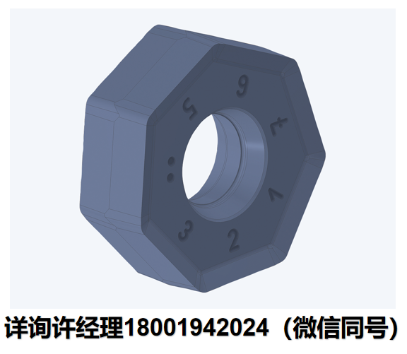 瑞士Alesa AG刀具 1279系列刀片  硬质合金12790200、12790267、12790317  Alesa刀具进口代理