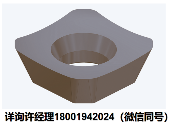 瑞士Alesa AG刀具 1291系列刀片 高速钢 (HSS) 和硬质合金 12910400、12910450 、12910405  Alesa刀具进口代理