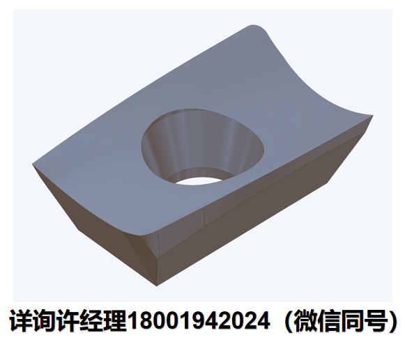 瑞士Alesa AG刀具  1287系列刀片12870210、12870215、12870310、12870315、12870661  Alesa刀具进口代理