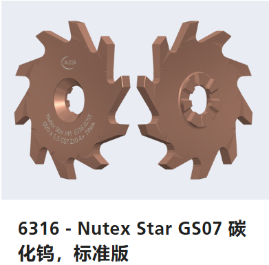 瑞士ALESA,NUTEX 工具,6316 – Nutex Star GS07 碳化钨,TiNox 涂层