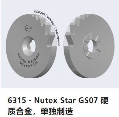 瑞士ALESA,NUTEX 工具,6315 – Nutex Star GS07 ,硬质合金