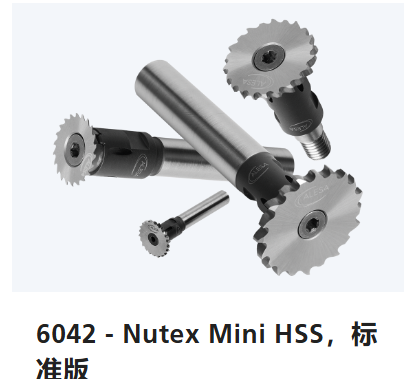 瑞士ALESA,NUTEX 工具,6042 – Nutex Mini HSS,标准版,TiAlN 涂层