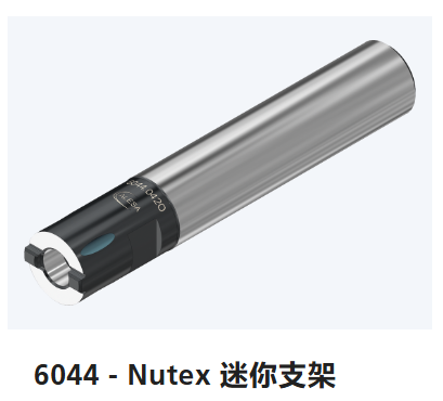 瑞士ALESA,NUTEX 工具,6044 – Nutex ,迷你支架,配件/备件