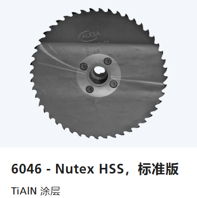 瑞士ALESA,NUTEX 工具,6046 – Nutex HSS,标准版,TiAlN 涂层