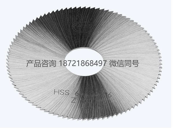 瑞士 ALESA AG 6010 – 高速钢圆锯，细齿，DIN 1837  角齿型 A，空心磨削