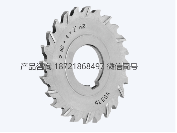 瑞士 ALESA AG 3260 – HSS-E 圆盘铣刀，窄型  DIN 1834 A – N 型