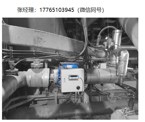 Alia Instruments泥浆密度计、无核密度计