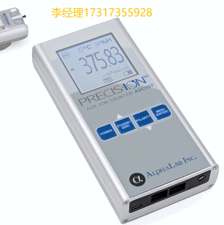 ALPHALAB AIC3ST