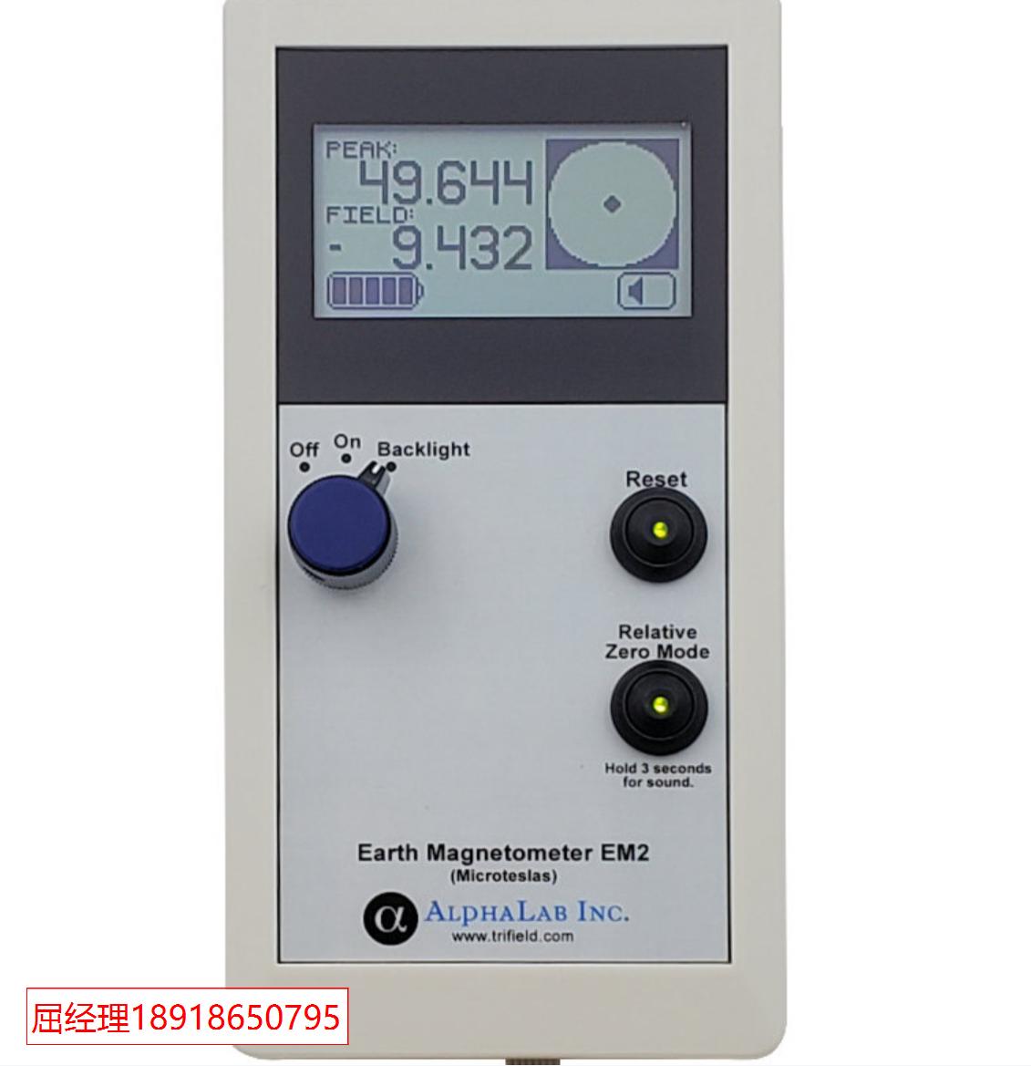 美国AlphaLab 接地磁力计 EM2 1nT （1 gamma） 的分辨率测量地球磁场 用于定位埋藏的磁性物体或材料