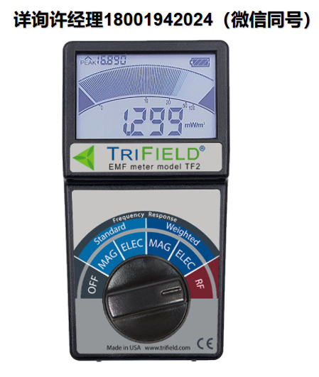 美国AlphaLab  Trifield® EMF Meter Model TF2  电动势/电磁干扰/射频测量测试仪  AlphaLab 进口代理