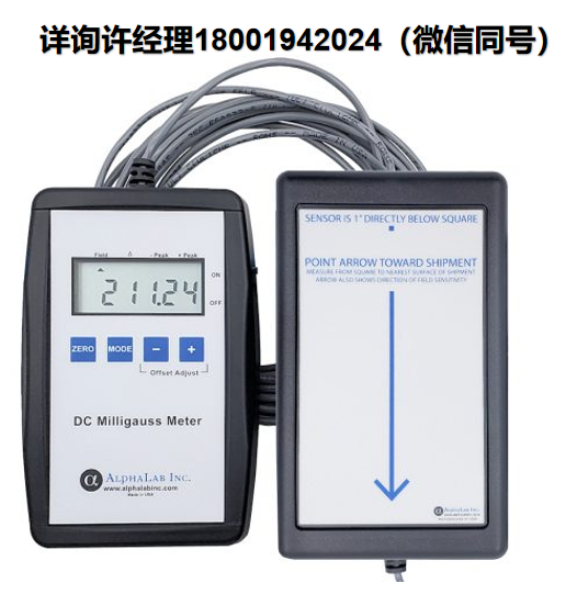 美国AlphaLab  ASMGM 空运毫高斯计（奥斯特计）  AlphaLab 进口代理