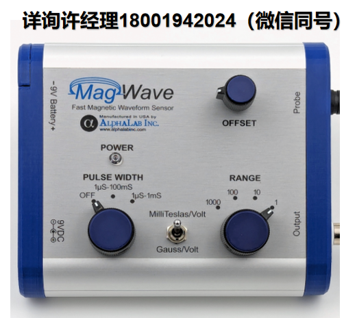 美国AlphaLab  MagWave 磁波放大器 磁波形传感器  用于在示波器(未包含)上显示磁场脉冲(磁场的一个轴)  AlphaLab 进口代理