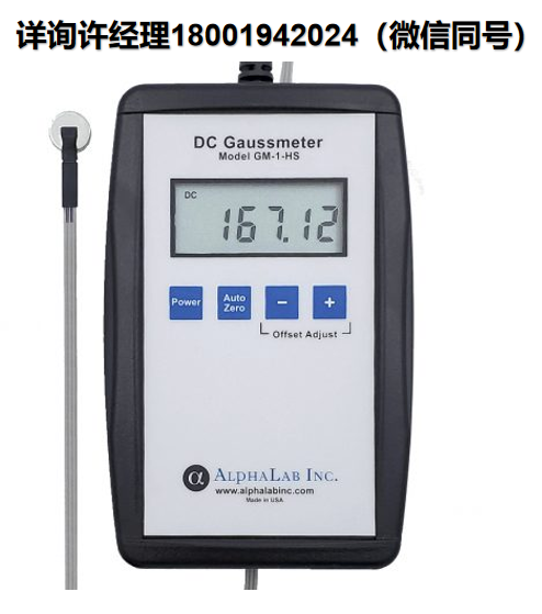 美国AlphaLab GM1-HS  单轴DC高斯计  测量高达799.99高斯的磁场强度和极性