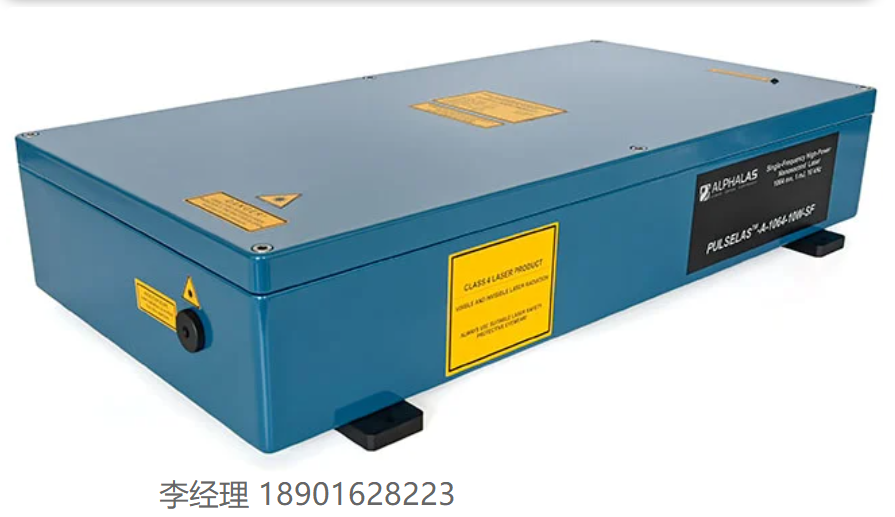 德国 ALPHALAS GmbH单频高功率纳秒激光器：PULSELAS-A-1064-10W-SF™