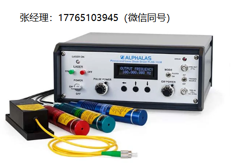 Alphalas激光器、Alphalas先进二极管泵浦固体DPSS激光器、Alphalas皮秒脉冲激光二极管及驱动一体系统：PICOPOWER™-LD系列