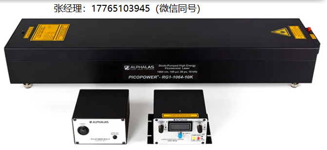 Alphalas激光器、Alphalas高能皮秒激光器PICOPOWER™-RG1-1064-10K、Alphalas皮秒激光器