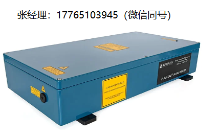 Alphalas单频高功率纳秒激光器、Alphalas大功率二极管泵浦单频纳秒激光系统PULSELAS™-A-1064-10W-SF
