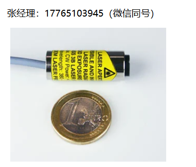 Alphalas超紧凑型蓝色高功率激光二极管