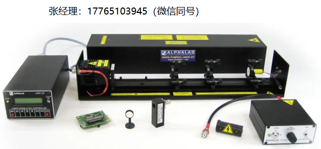 Alphalas DPSS激光套件LASKIT500、Alphalas二极管泵浦固体激光教学研究套件、DPSS激光套件