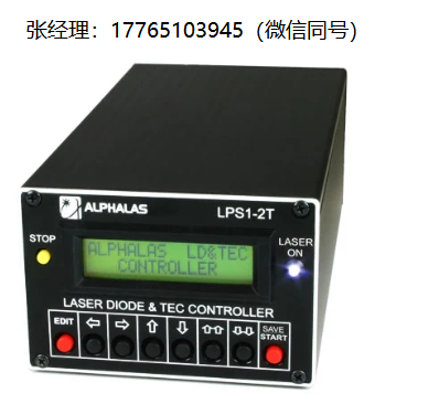 Alphalas数字式激光二极管驱动器、Alphalas双路TEC控制器