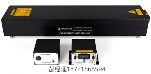 德国ALPHALAS PICOPOWER™-RG1-1064-10K皮秒激光器
