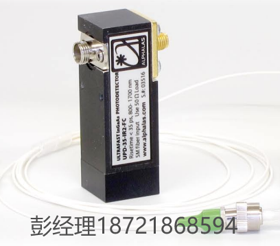 德国ALPHALAS UPD系列超快光电探测器 UPD-15-IR2-FC