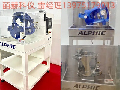 印度Alphie Mixer实验室搅拌机 不锈钢滚筒混合器