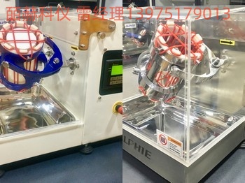 Hexagon印度Alphie Mixer实验室搅拌机均匀混合粉末不锈钢滚筒混合器