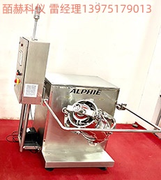印度Alphie Mixer20-1500L滚筒搅拌机