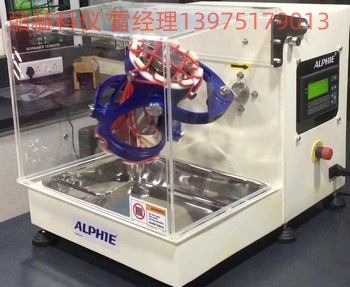 Alphie Mixer实验室混合机 印度Alphie 3搅拌机