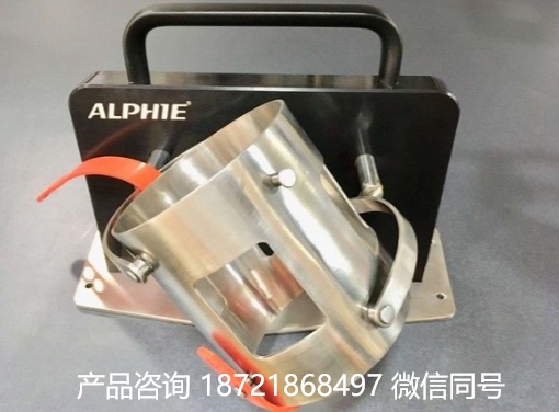 Alphie Mixers Hand operated Mixer 手动搅拌机